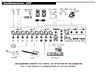 Микшерный пульт DPM1094 б/у. + подарок микрофон