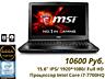 MSI GL62 15,6 IPS/ i7-7700HQ/ 16Gb DDR4/ 128Gb SSD/ 1TB HDD/GTX 1050Ti