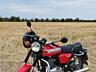 ЯВА 638.5 JAWA