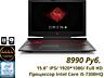 HP OMEN / 15,6 IPS/ i5-7300HQ/ 8Gb DDR4/ 128Gb SSD/1TB HDD/ GTX 1050Ti