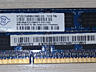 Sodimm ddr3