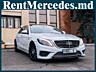 Chirie/прокат Mercedes S Class W222 - 25 €/ora (час) & 149 €/zi (день)