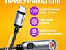 Прикуриватель-электро зажигалка Hoco UA30 USB-А Cigarette Lighter.