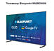 Телевизор BLAUPUNKT 85QBG8000 - выйдите за грани возможного!