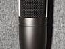 Микрофон AKG P120