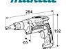 Сетевой шуруповерт оригинальный Makita FS4000, мощность 570 ватт