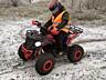 Vind quadriciclu ATV Commander 125