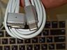 Кабель usb type-c Apple MacBook 45W 60W 85W 100W 120W MagSafe 1