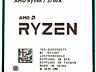 Intel - LGA2011-3 / AMD Ryzen -Socket AM4