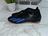 Бампы Adidas Deportivo Futzal, размер 43,5.
