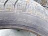 R20 116R XL 285/50 Nokian Hakkapeliitta R3 SUV