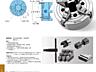 Токарный патрон 160 мм с независимыми кулачками
