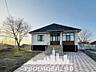 Suburbie, Ialoveni Mihai Viteazul. Telefon: 3737808888 Пригород, ...