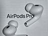 Наушники AirPods Pro