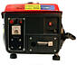 Generator electric pe benzina, Micul Fermier MF-950, 900W, 2 CP, 3600