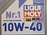 Продам оригинальное масло "Liqui Moly"10w-40 5л. '350руб