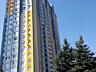 продаж 3-к квартира Київ, Дарницький, 108000 $