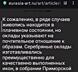 Настоящая намоленная икона *Николай Чудотворец*. Времен Александра-ll.