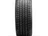 265/50R19 110H XL FR 4x4Contact AO	  Weight: 15 kg. Тип: для ...