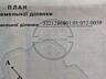 Продажа участка 10 соток в г. Пуховка. Участок 10 соток, подведены ...