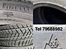 Michelin 305/30R20 245/35R20 Pirelli 295/35R21