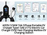 AFEEV Type1 SAE 1772 CHARGER