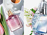 ORIFLAME, AVON скидки и подарки! орифлейм эйвон oriflame, avon oriflam