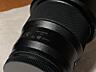 Lumix S 50mm F1.8 mount L Panasonic