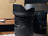 Lumix S 50mm F1.8 mount L Panasonic