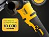 Аккумуляторная угловая шлифмашина DeWalt Гарантия 3 года