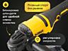 Аккумуляторная угловая шлифмашина DeWalt Гарантия 3 года