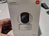 Xiaomi Smart Camera C200 EU