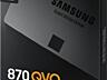 SSD 4TB Samsung 870 QVO