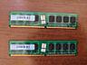 Продам 2 планки оперативной памяти DDR3 для ПК 4GB