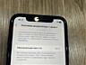 iPhone XR 64Gb black