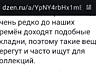 Складень. RAR. 19век. Серебро 84. 9(!!! )эмалей. Тончайшая работа выс