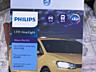 Продам LED лампы Н7 Phillips