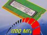 Оперативная память 2 * 8 ГБ (16 ГБ) MICRON / SO-DIMM DDR4 / 3200 MHz