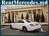 Chirie/прокат Mercedes S Class W222 - 25 €/ora (час) & 149 €/zi (день)