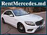 Chirie/прокат Mercedes S Class W222 - 25 €/ora (час) & 149 €/zi (день)