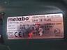 Перфоратор дрель Метабо metabo uhe 28 multi