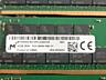 ОЗУ серверная DDR3 - 8GB DDR4 - 32GB