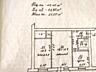 Продается 2-комнатная квартира на Балке