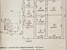 Продается добротный дом в Слободзее, молдавская часть