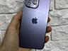 iPhone 14 Pro Max Deep Purple