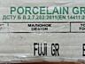 Плитка керамогранит для пола атем atem porcelain gres 29,5X59,5- 1 уп.