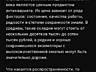 Складень. RAR. 19век. Серебро 84. 9(! )эмалей. Тончайшая работа.