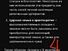 Складень. RAR. 19век. Серебро 84. 9(! )эмалей. Тончайшая работа.