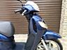 Honda SH125i 2008 год Свежепригнан