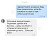 Эвакуатор: Бережная транспортировка вашего автомобиля с осторожностью!